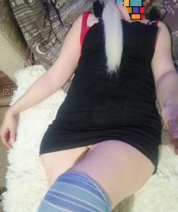 Александра