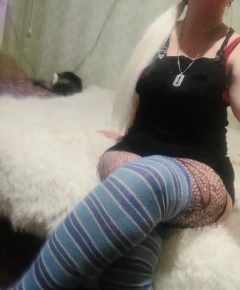 Александра