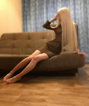 Катя